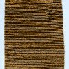 Randig Matta 166x113 cm Randig Matta 166x113 cm