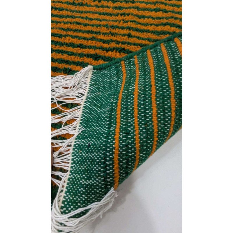 Randig matta 160x117 cm Randig matta 160x117 cm