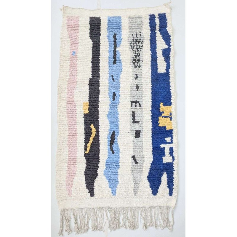 Boucherouite matta 164x95cm Boucherouite matta 164x95cm