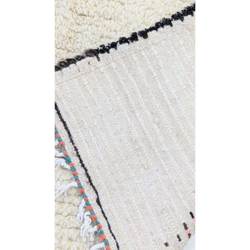 Beni Ourain Matta 240x145 cm Beni Ourain Matta 240x145 cm