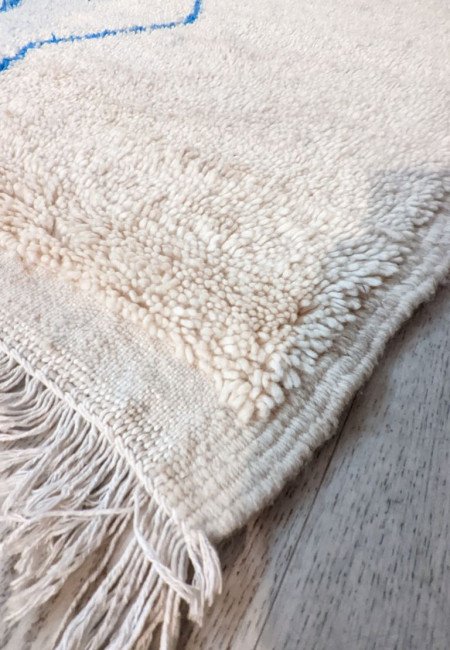 Beni Ourain Matta 290x190 cm