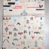 Boujaad matta 225x156cm